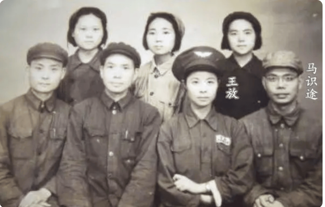 马识途的妹妹马秀英夫妇被国民党反动派逮捕,双双惨遭杀害.