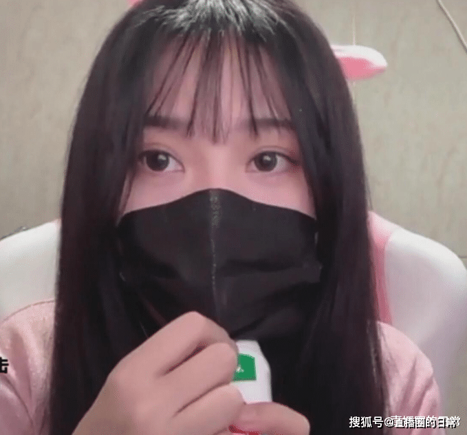 小团团六周年黑屏收礼35w网友调侃主播不是退网是落网了