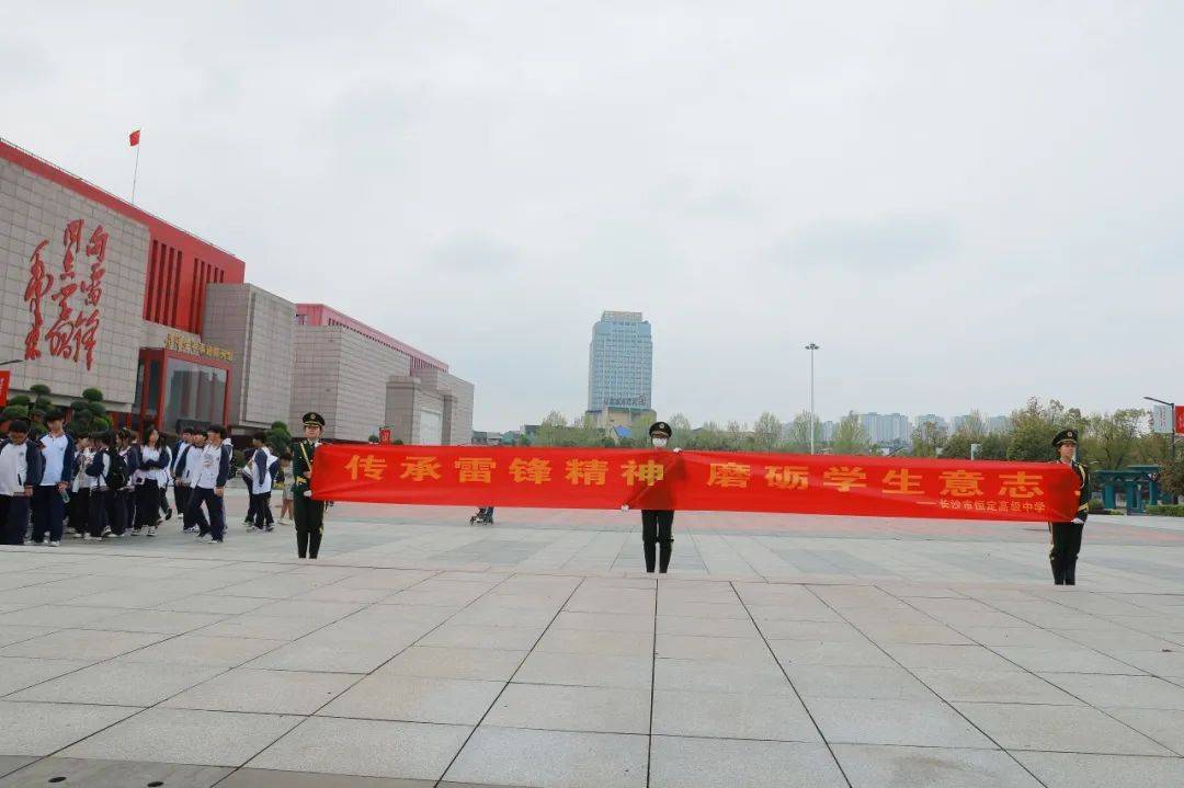 67太精彩能看能玩能学恒定中学促进各层级学生全面成长