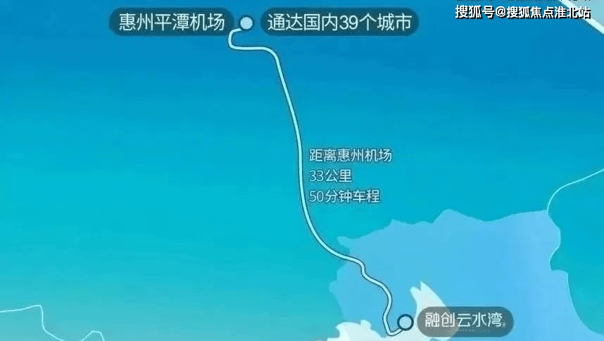 近享湾区配套 体验自然人文【8家五星级酒店,5座游艇码头,优享高级