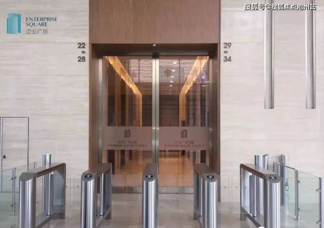 沈阳嘉里中心企业广场售楼处电话售楼处地址嘉里城售楼中心24小时电话
