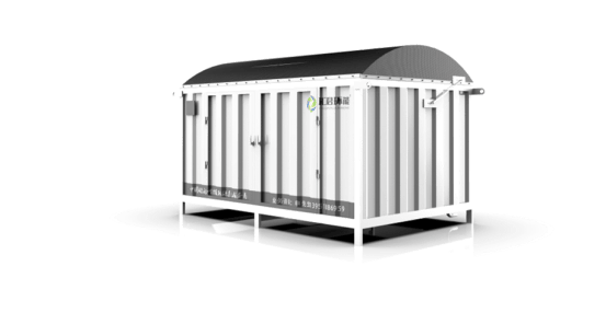 青岛汇君环境能源工程有限公司从事有机废物处置和资源