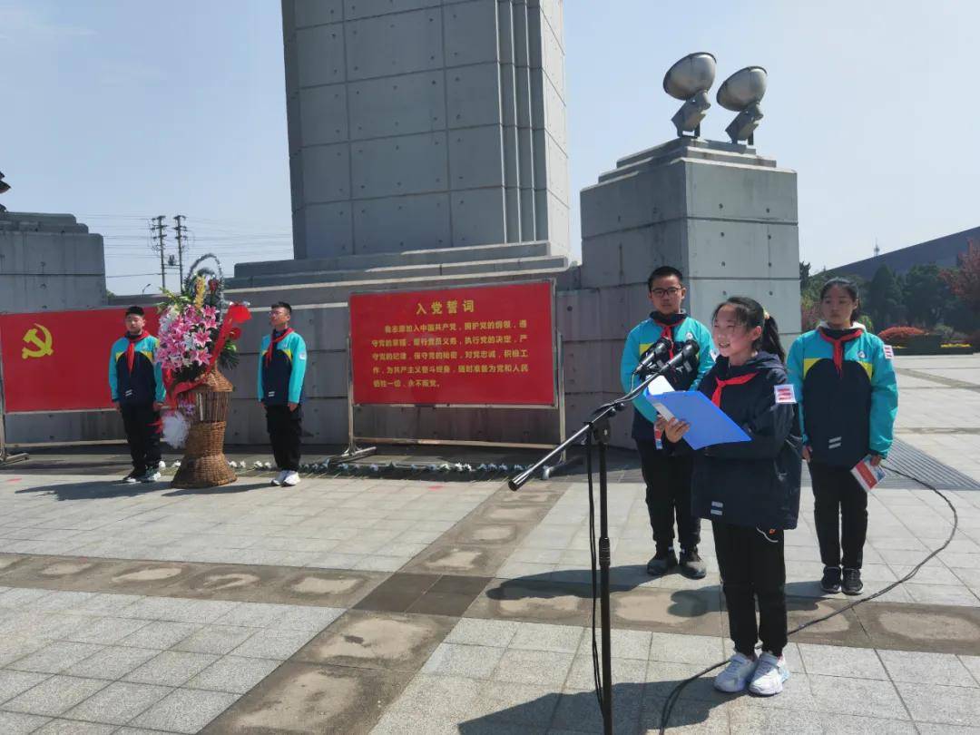 泰州市凤凰小学教育集团清明节祭扫活动