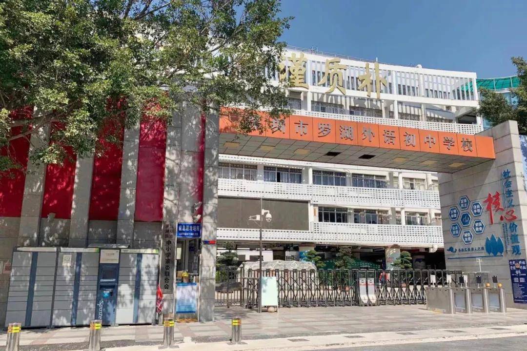 东方凤雅名苑售楼处首页网站深圳东方凤雅名苑欢迎您地址户型价格学
