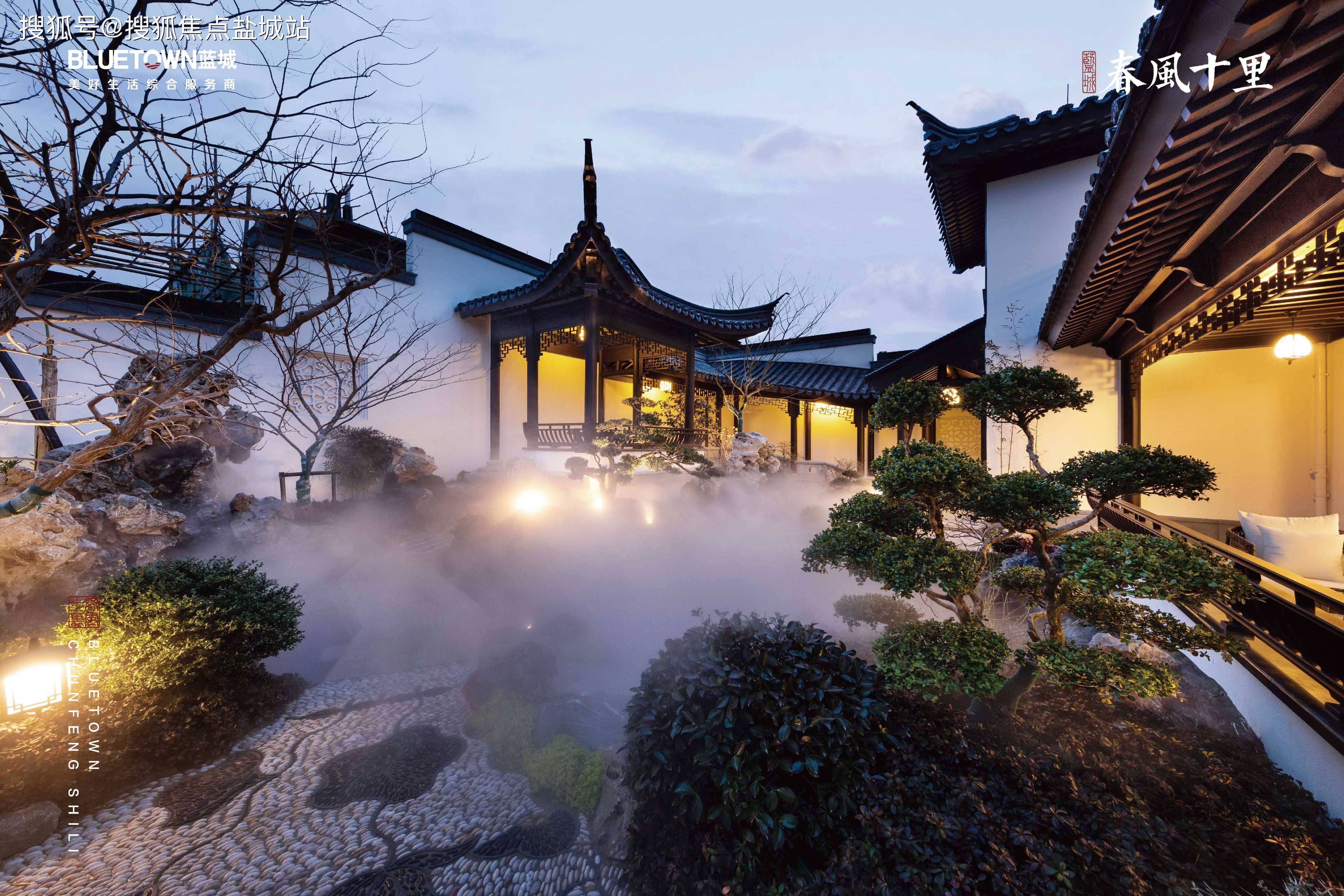 蓝城春风十里售楼处电话4000000460转6868售楼中心