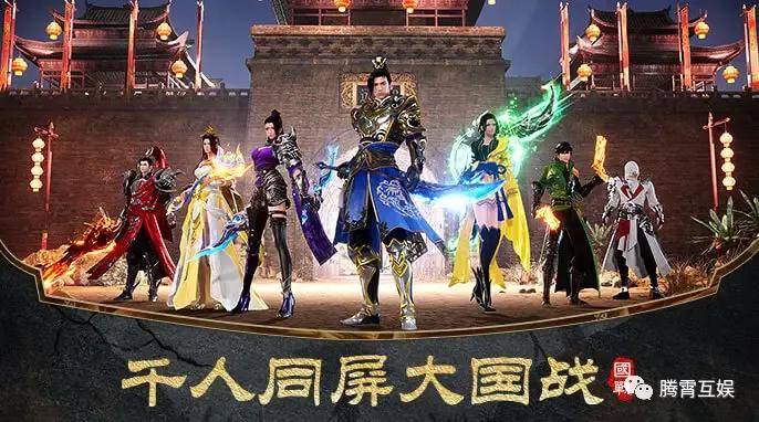 远征之征天下手游装备法宝神羽系统攻略与常见问题答疑