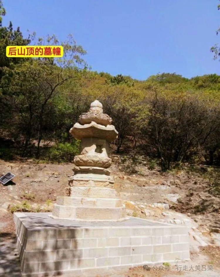 太原国宝系列72童子寺遗址