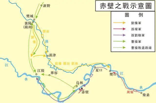 解读赤壁之战:曹操的雄心壮志,在一场大火中灰飞烟灭