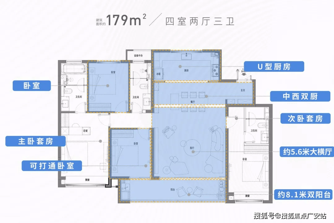 华润润云苏州园区华润润云售楼处位置楼盘详情房价户型容积率小区环境