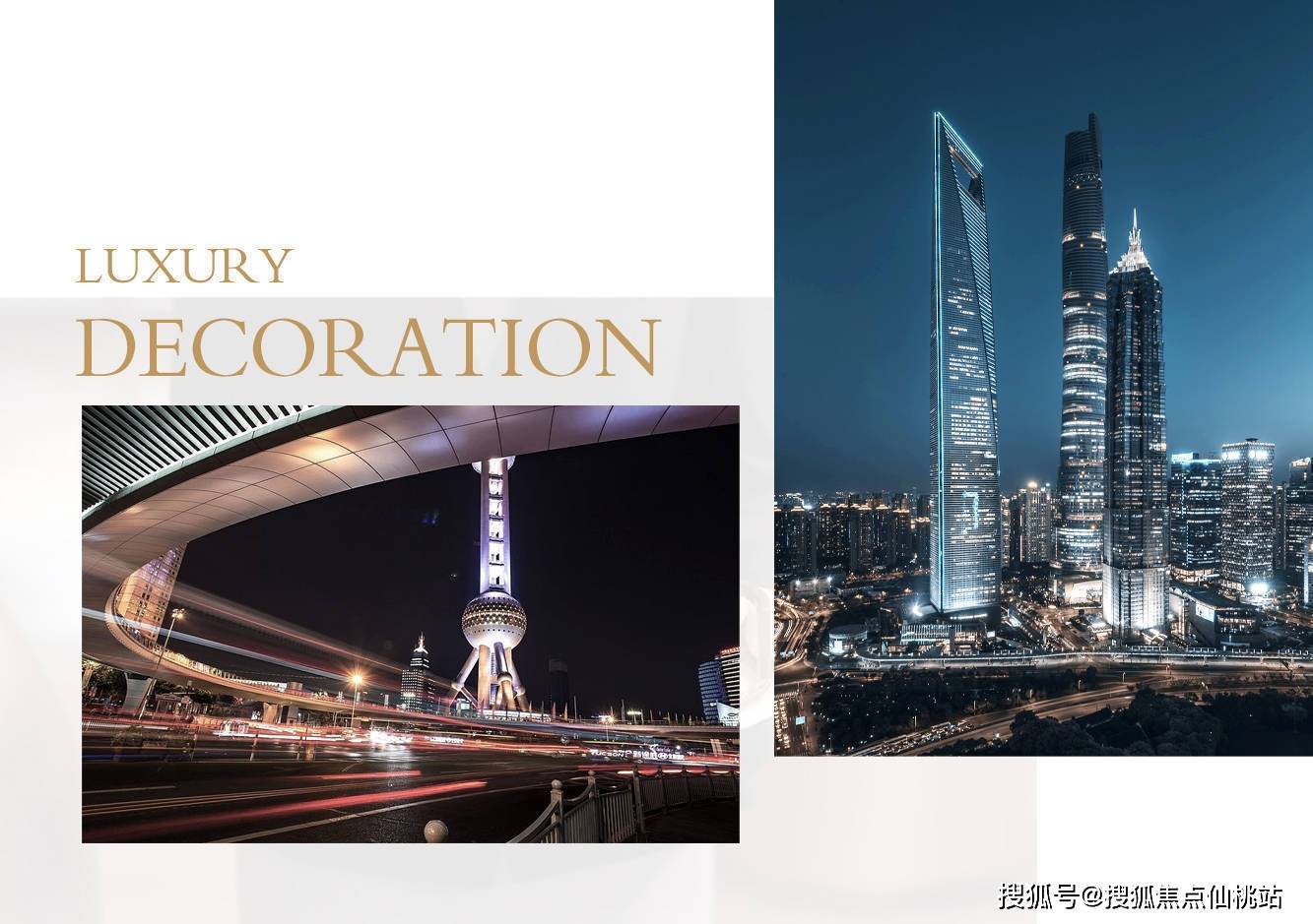 陆家嘴时代里陆家嘴福兴大厦楼盘详情陆家嘴时代里楼盘价值分析