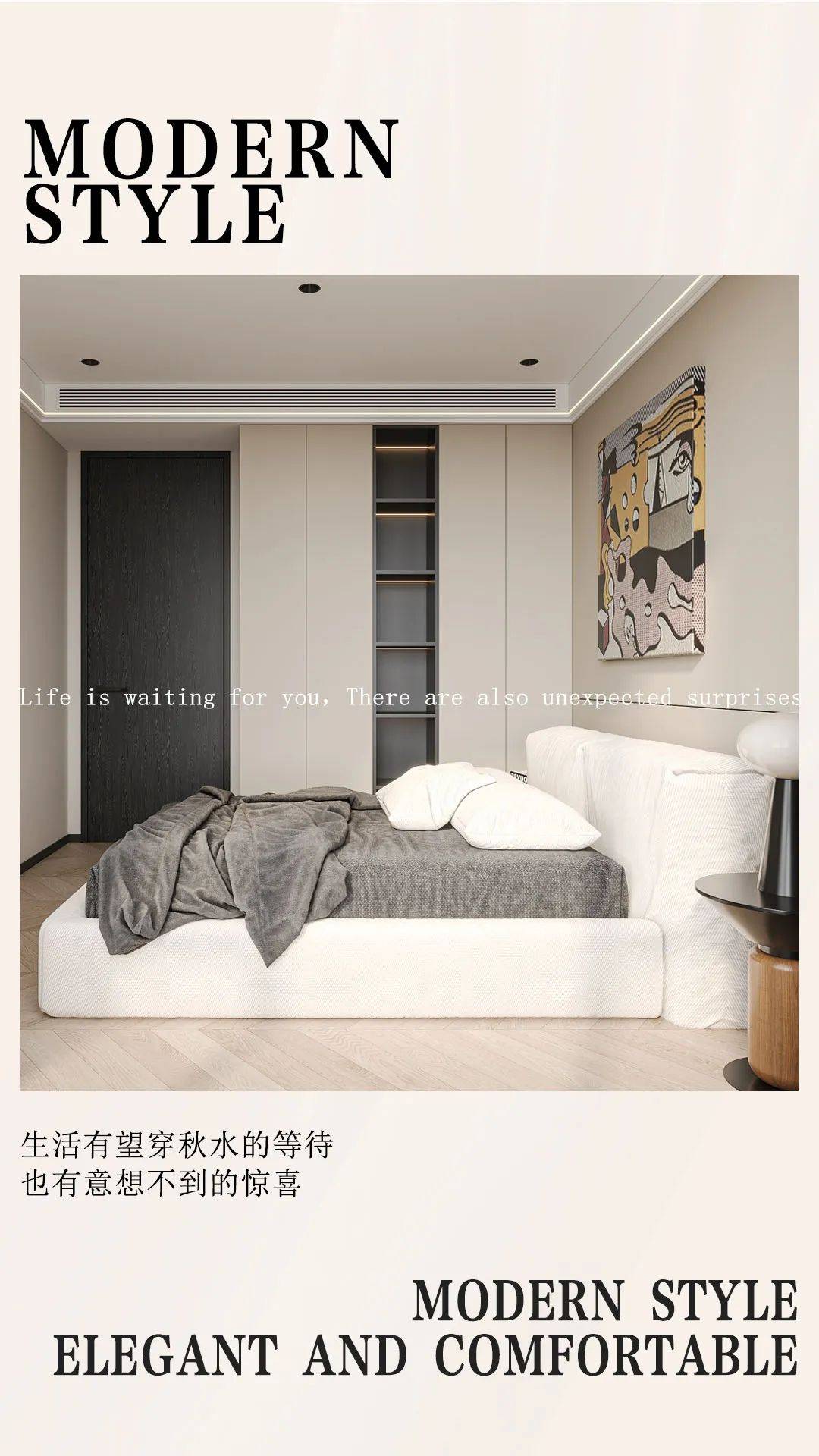 定制设计师 | 杨华趕设计施工单位 | 青庭装饰公司合作品牌 | 索菲亚