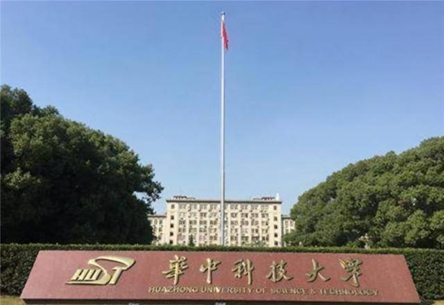 本科的学习中获得了优异成绩,也让他成功地考入了武汉邮电科学研究院