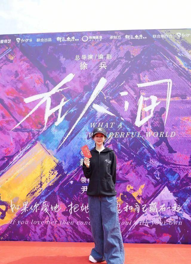 李沁这个优雅的女人,小时候是个胆小鬼,常常不敢一个人休息.