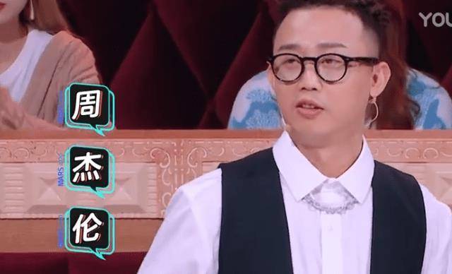 gai现场模仿周杰伦同款造型唱双截棍已成新说唱热度最高