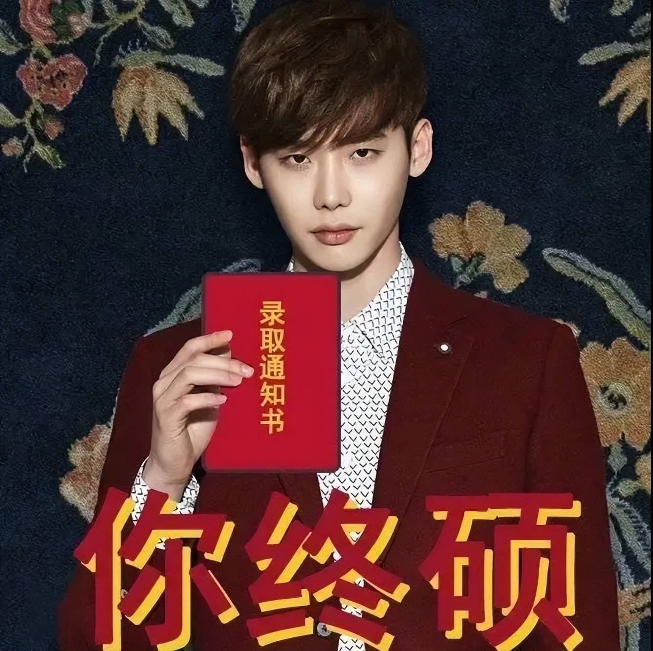 100上岸率中国音乐学院全员上岸两位中国院学子一战上岸首都师范大学