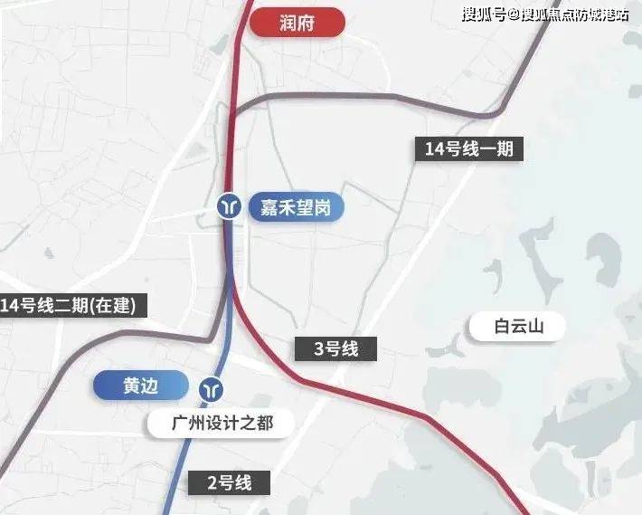 华润置地广州润府白云华润广州润府楼盘详情房价户型容积率小区环境