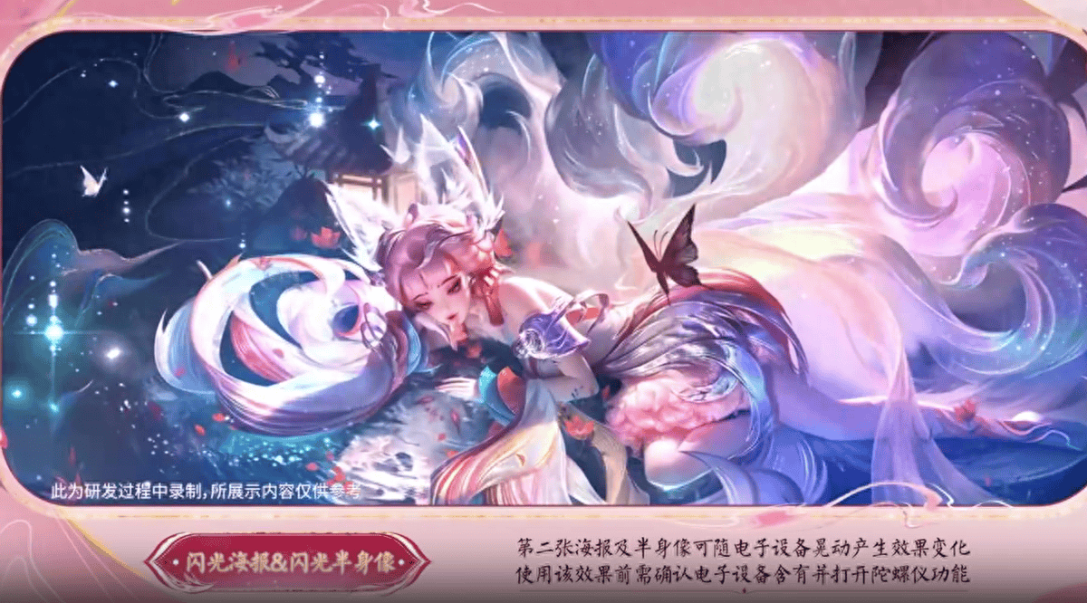 来临,正是上分好时候,为了助攻玩家上分,王者再次更新了一大波活动,有