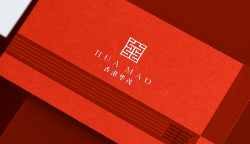 余海波的未来愿景携手香港华茂集团助力行业产业升级