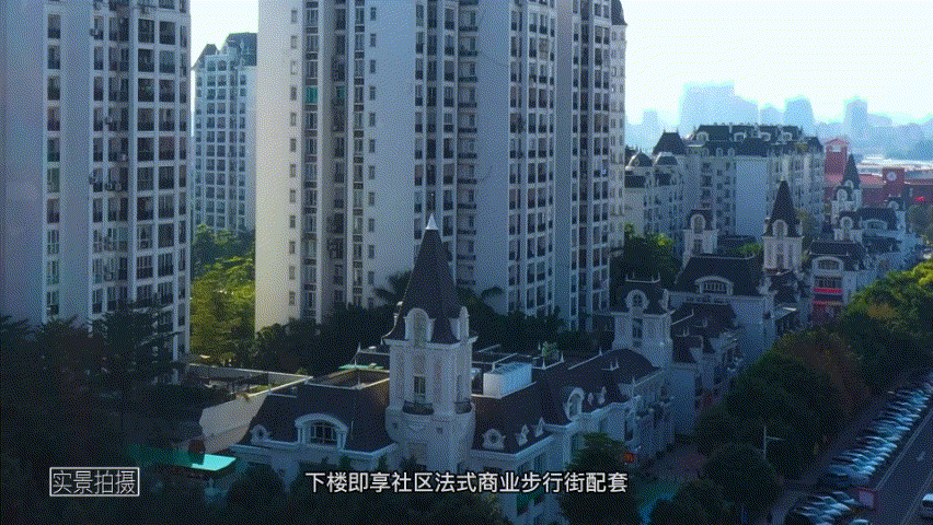 首页网站|金海岸花园售楼处电话→户型→价格→地址_番禺区_热线_贵宾