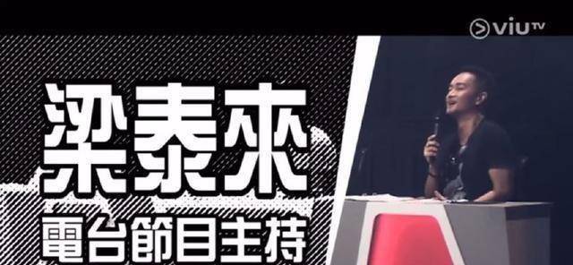 tony窝被捅了这节目看得我笑到窒息