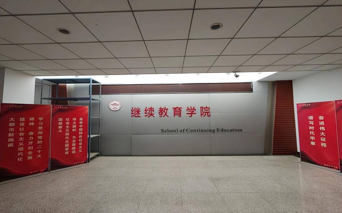 苏州科普进修学校被学员投诉：承诺考试“保通过
