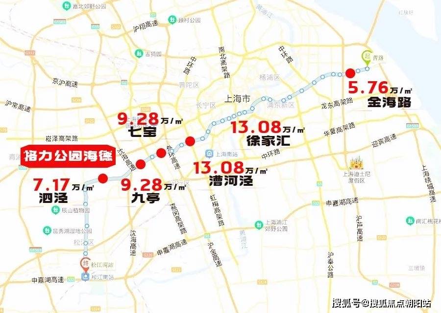 格力公园海德格力公园海德首页网站丨格力公园海德楼盘详情户型配套