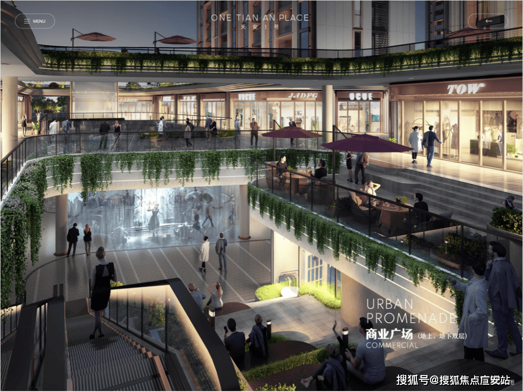 天安豪园闵行天安豪园售楼处电话房价天安豪园位置户型容积率小区环境