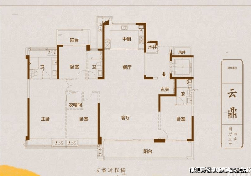 福州建发玺云售楼处详情户型价格售楼处最新优惠折扣