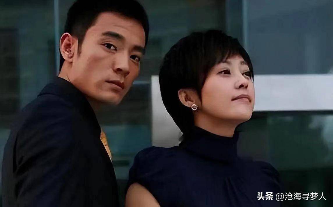 殷桃_沈俊成_演技