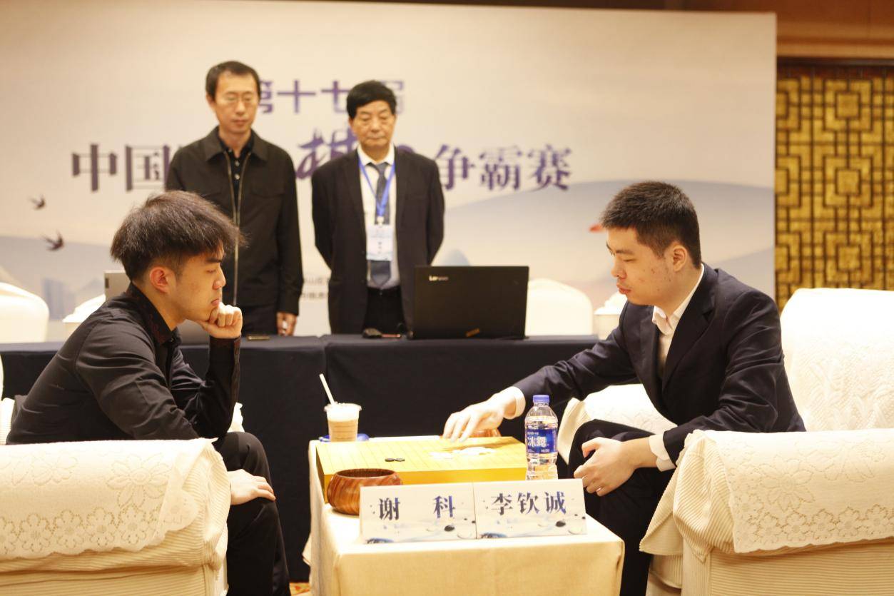 棋王争霸赛李钦诚首次问鼎两年两冠快刀手名不虚传