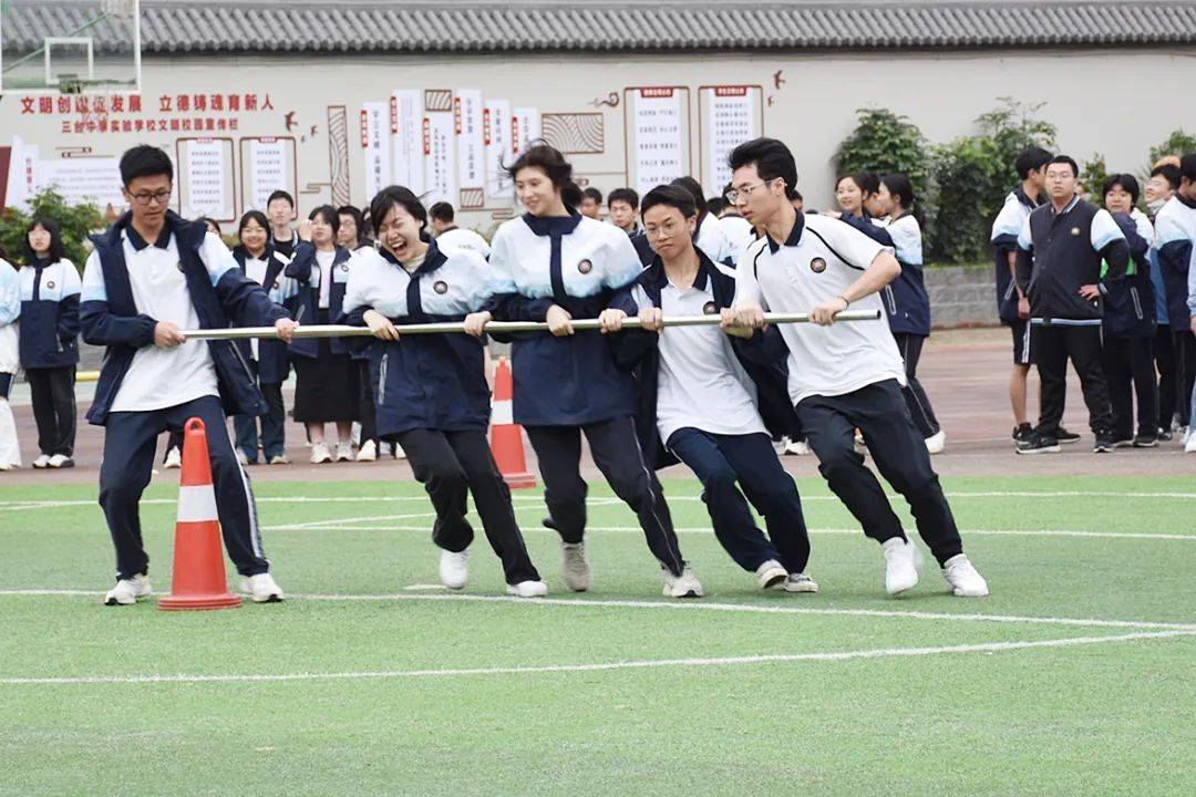 台实少年意气发运动场上展芳华三台中学实验学校第六届春季运动会掠影