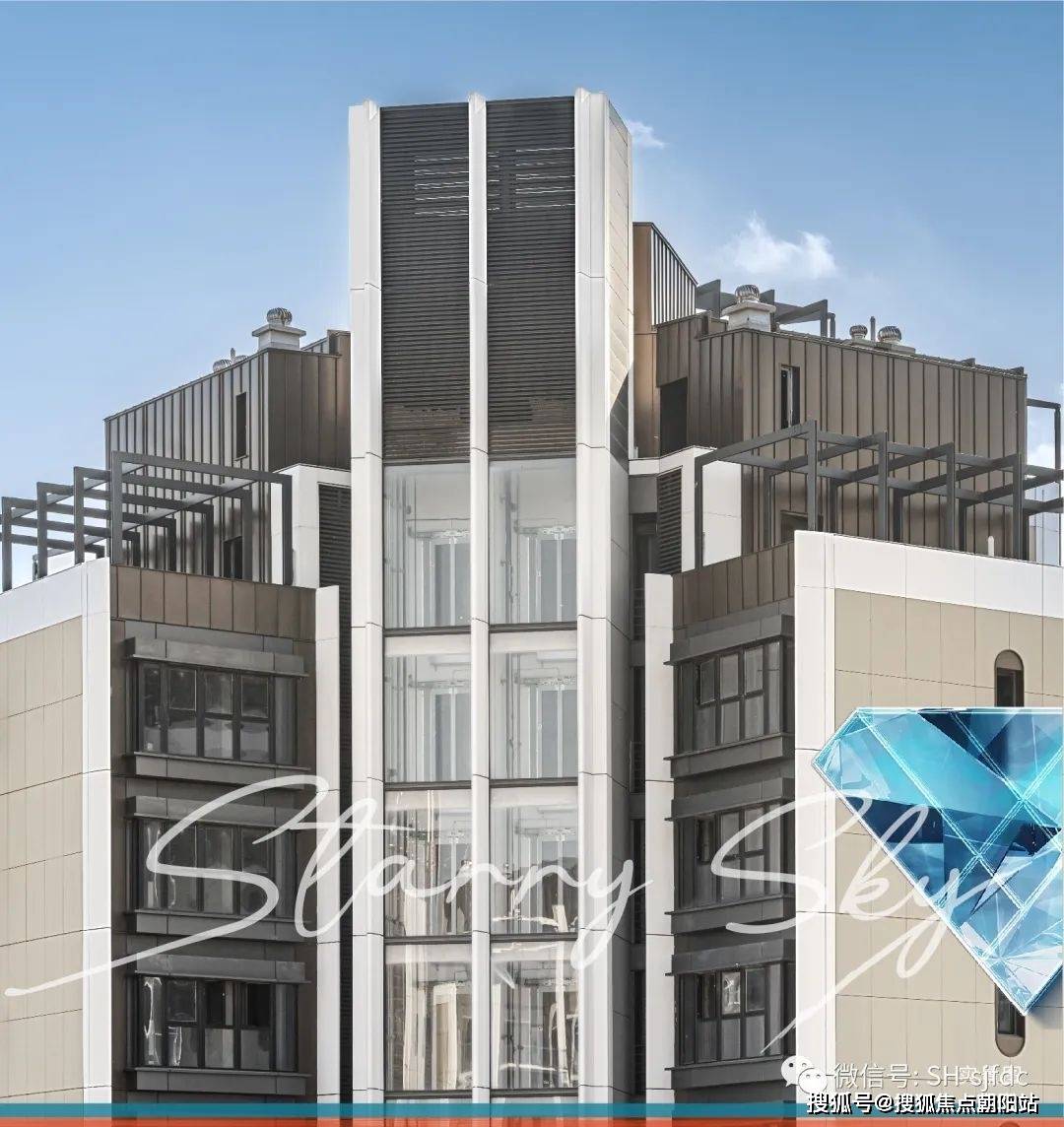 上海格力公园海德售楼处欢迎您格力公园海德售楼处电话