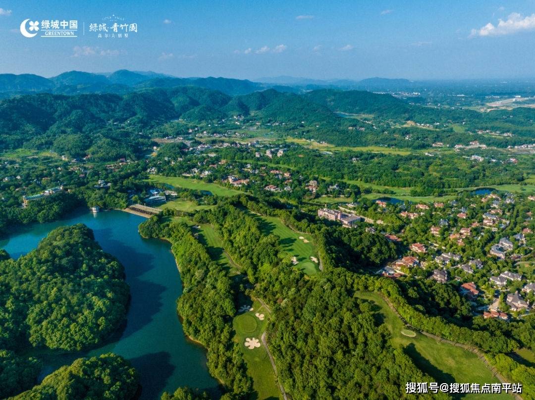 长沙绿城青竹园销售中心发布