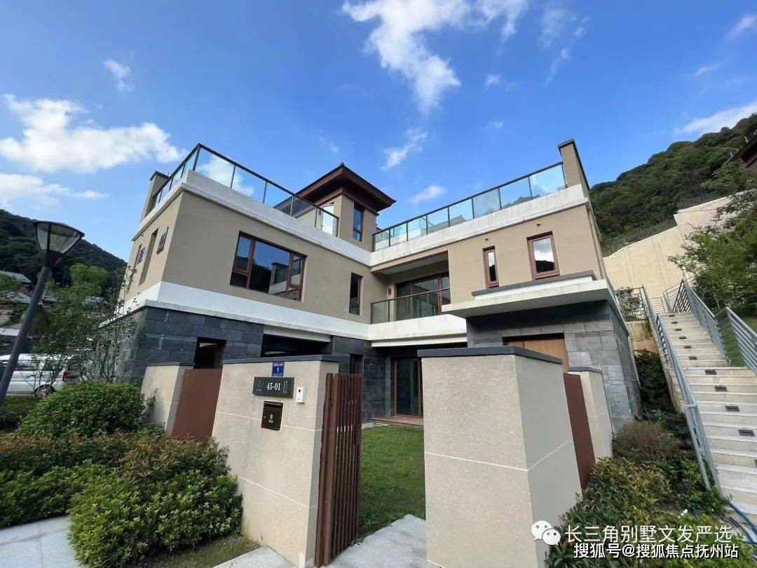 安吉别墅【悠隐南山】【售楼中心电话】vipline:400-1788-332【贵宾