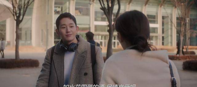 经常请吃饭的漂亮姐姐来了孙艺珍丁海寅的撒糖日常等你来嗑