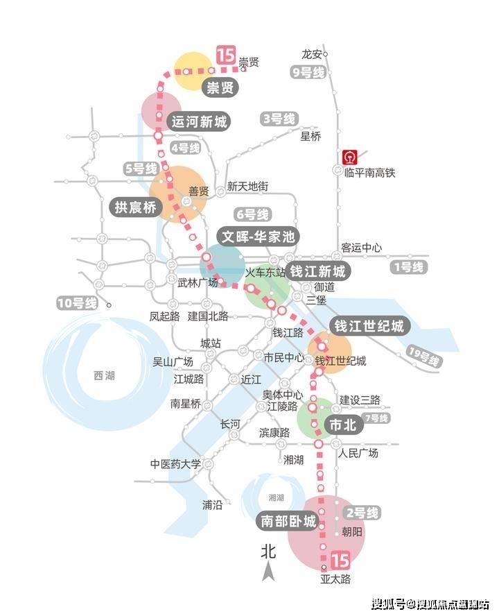 一站路即可换乘地铁4号线,便捷抵达新天地,钱江新城;距离规划地铁15号