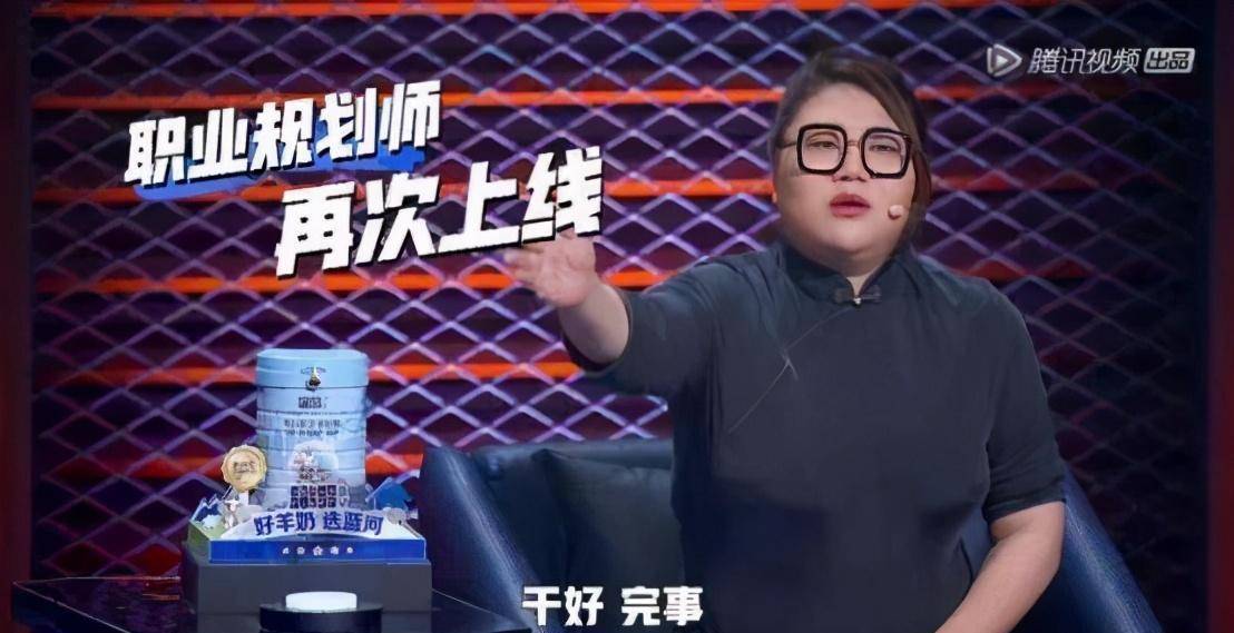 原创何炅和撒贝宁自述人生高光时刻为什么比杨天真更高级