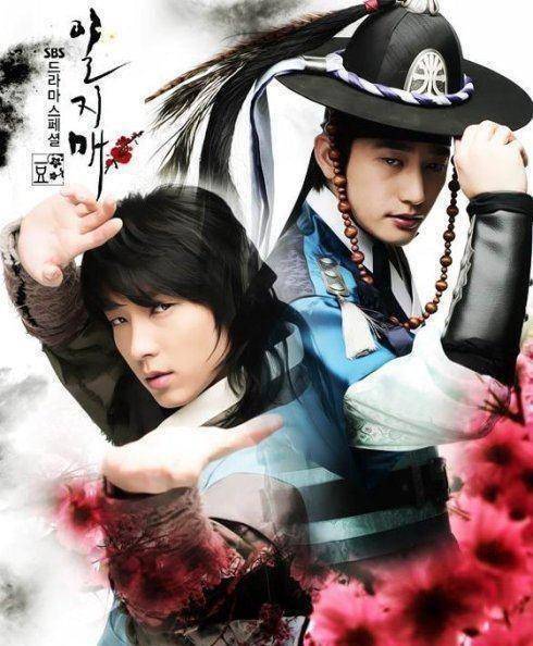 原创盗帅一枝梅闯宫没有他想不通的除了戏谑的时运