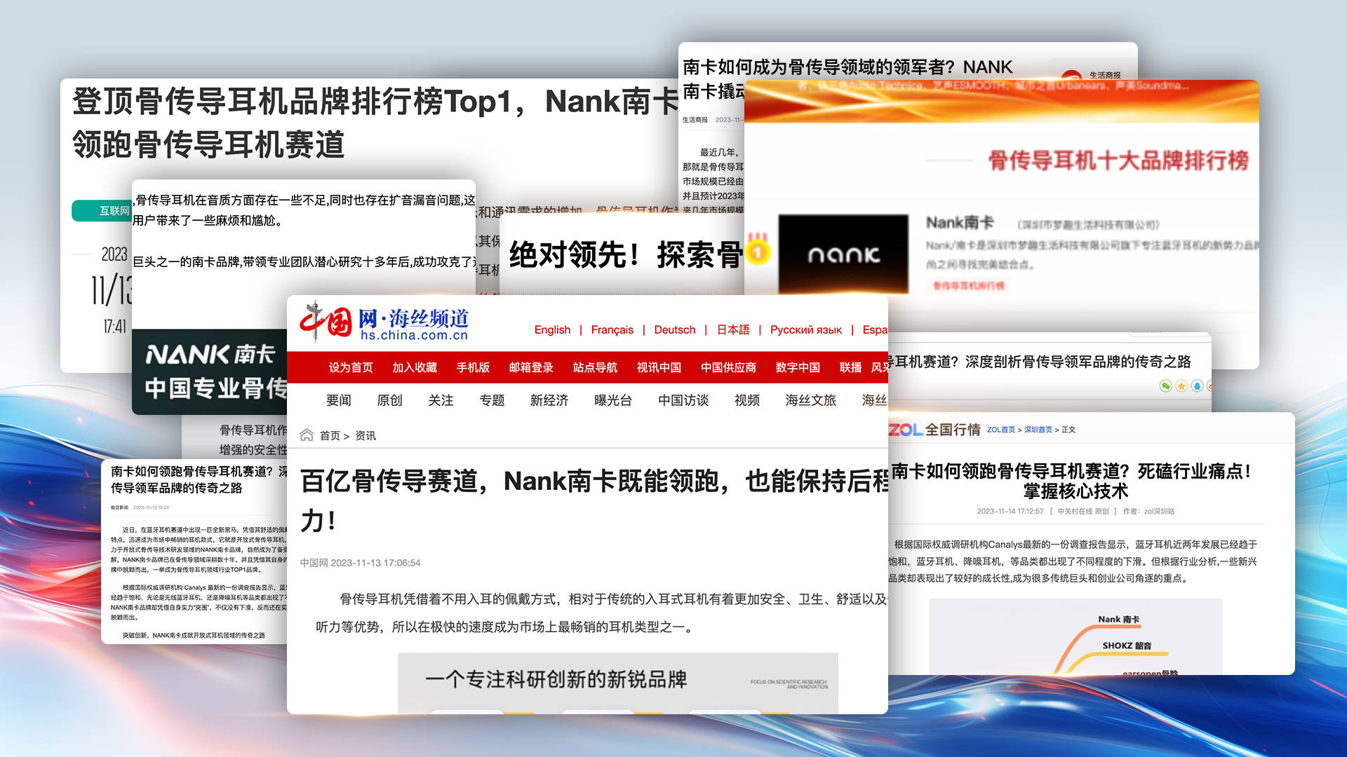 蓝牙耳机能防水吗?自费体验极力推荐这四款防水蓝牙耳机!