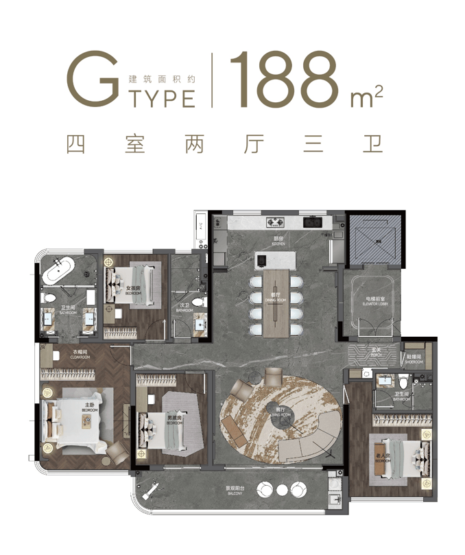 武汉香港置地元庐
