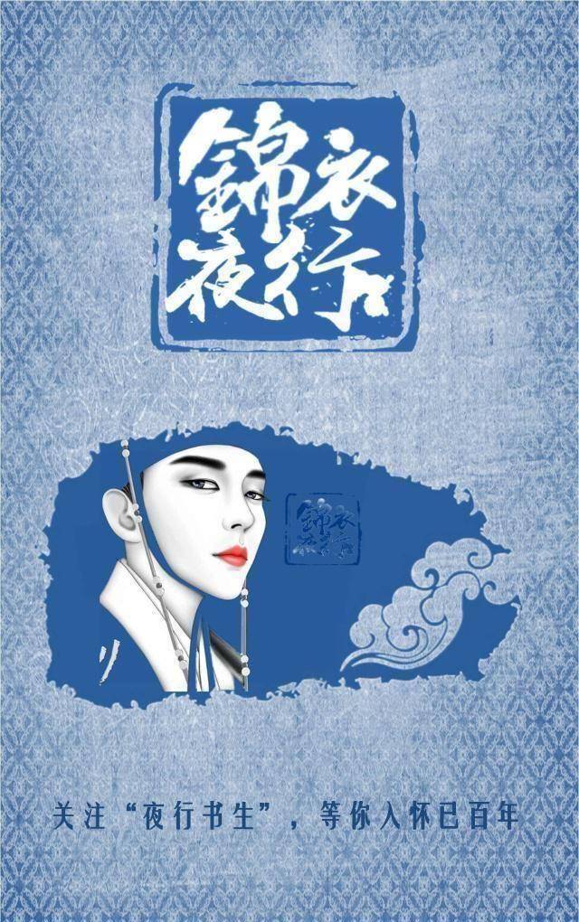 遇见李准基孤芳一世得知己韩剧大赏步步惊心丽