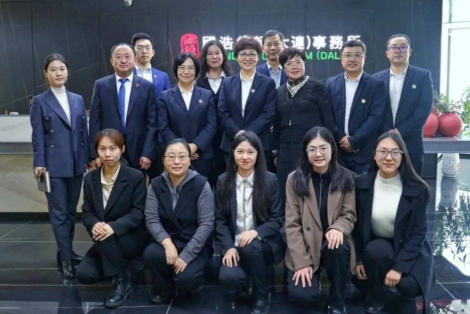 国浩大连与辽宁省大连市法原公证处签署战略合作协议