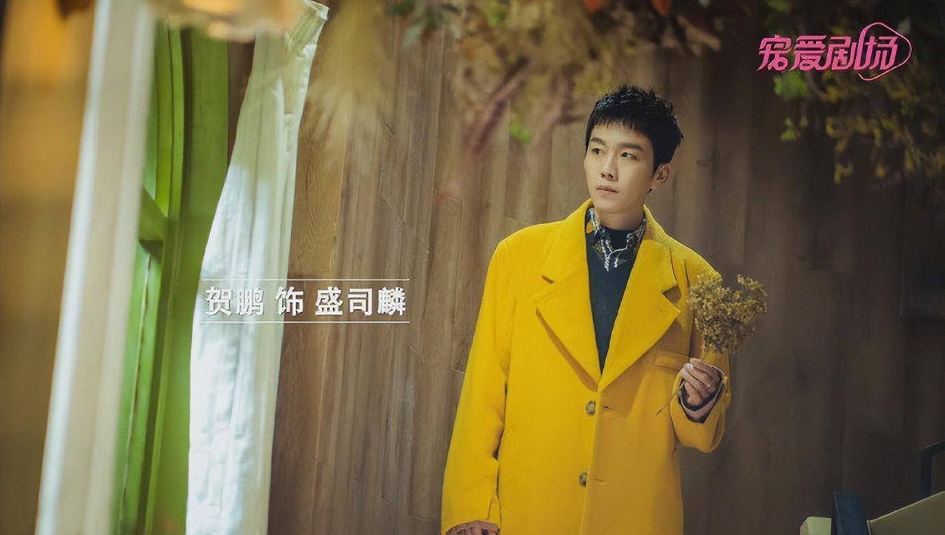 原创《猜猜我是谁》更新时间,播出平台及剧情介绍_观众_苏怡_周明轩