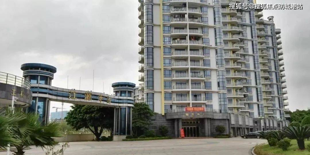 江源半岛花园售楼处电话一江源半岛花园售楼处地址售楼中心24小时电话