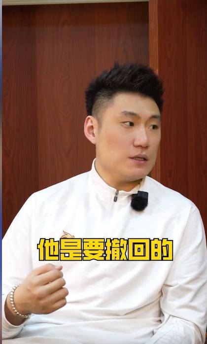 常林:赴美参与ncaa篮球赛父母清空存款支持我的故事