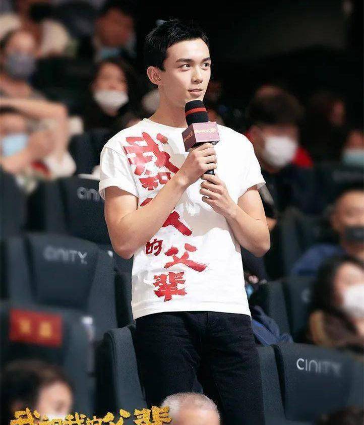 up新力量吴磊做明星还是演员