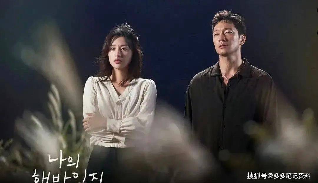 金智媛,这三部韩剧奠定女神地位_生活_爱情_梦想