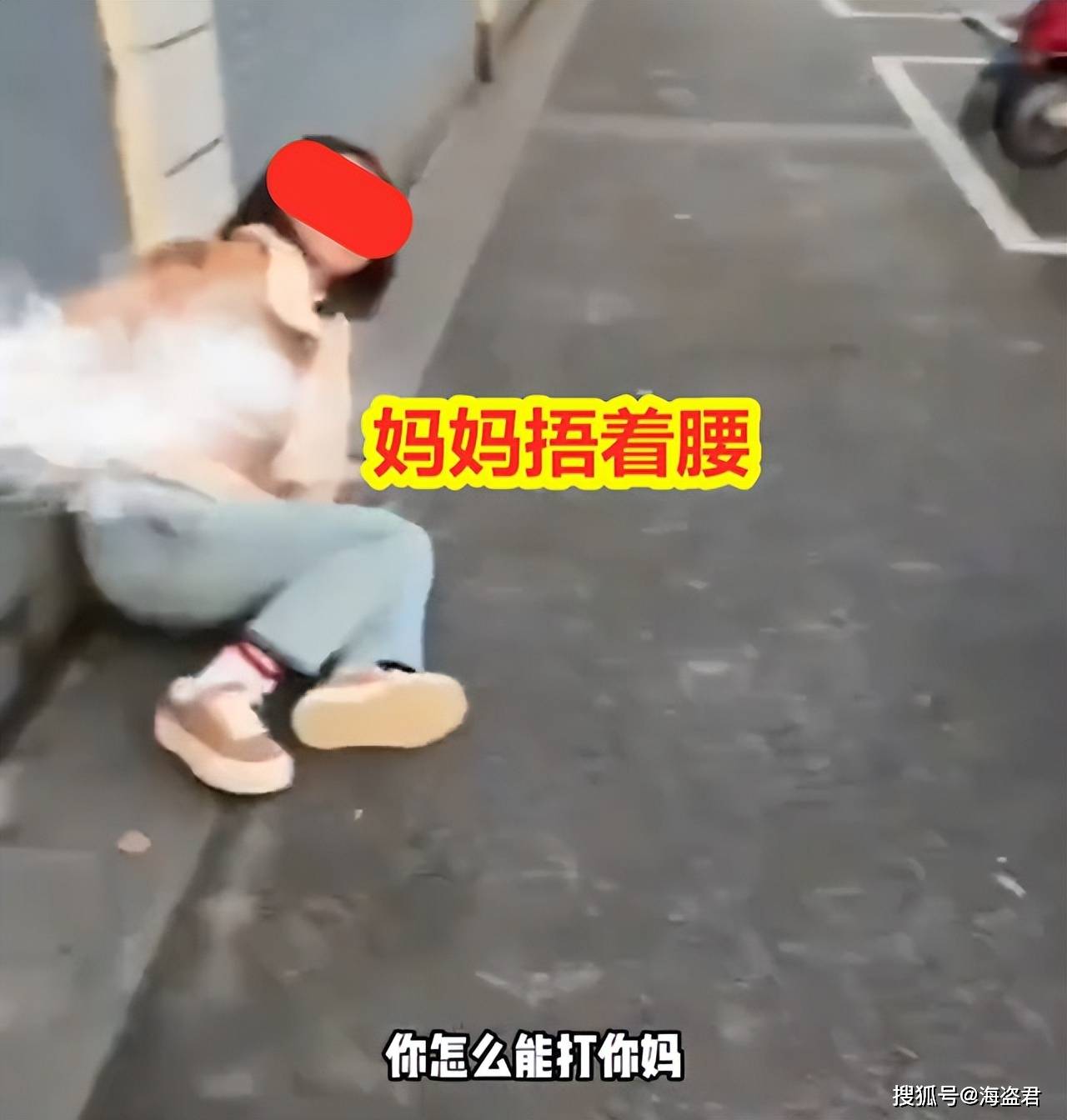 不仅心碎,还觉得心酸,要是真的养出来这样一个儿子,还不如养一个棒槌