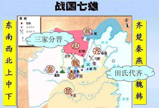 原创嬴政统一华夏的最大功臣是谁当属王翦父子山东六国他俩灭5个