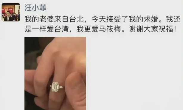 曾经的京城四少如今各自的生活状况如何